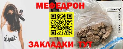 MDMA Premium VHQ Ярославль