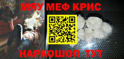 гидропоника Ярцево
