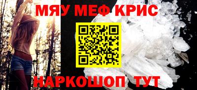 MDMA Premium VHQ Ярославль