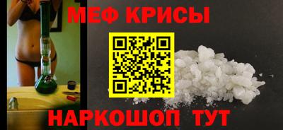 не бодяженный Янаул