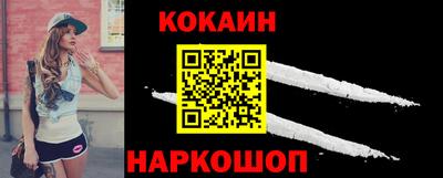 MDMA Premium VHQ Ярославль
