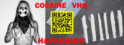 MDMA Premium VHQ Ярославль