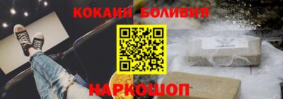 не бодяженный Янаул