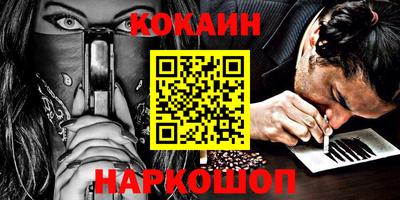 гидропоника Ярцево