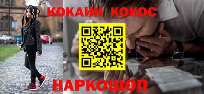 гидропоника Ярцево