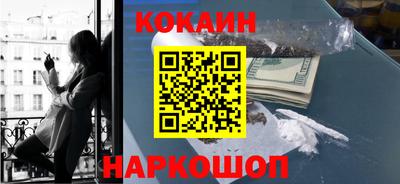 MDMA Premium VHQ Ярославль