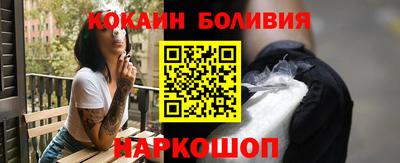 не бодяженный Янаул