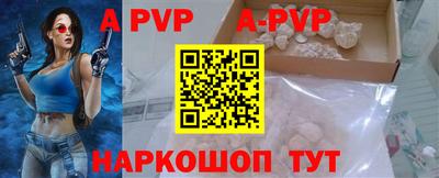MDMA Premium VHQ Ярославль