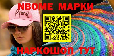 не бодяженный Янаул