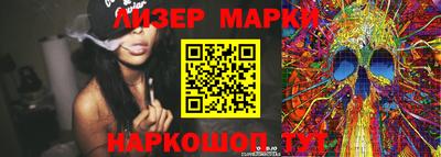 MDMA Premium VHQ Ярославль