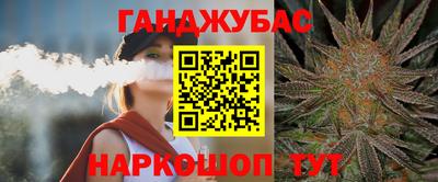 не бодяженный Янаул