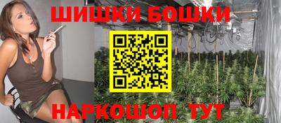 гидропоника Ярцево