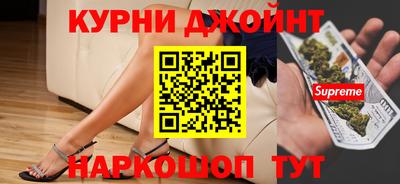 гидропоника Ярцево