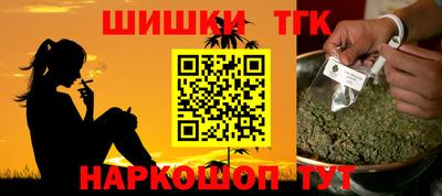 гидропоника Ярцево
