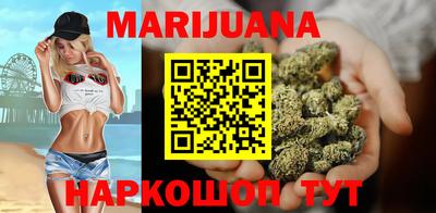 MDMA Premium VHQ Ярославль