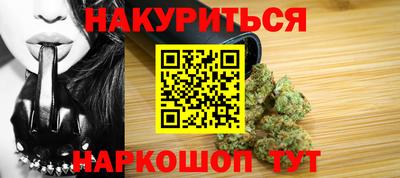 гидропоника Ярцево