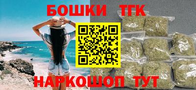 не бодяженный Янаул