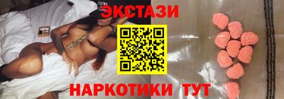 MDMA Premium VHQ Ярославль