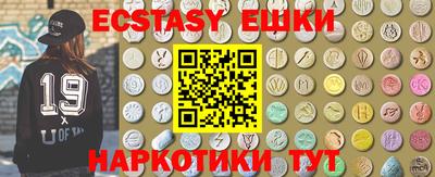 MDMA Premium VHQ Ярославль