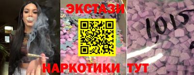 MDMA Premium VHQ Ярославль