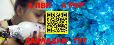 не бодяженный Янаул