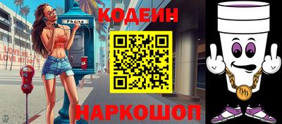 не бодяженный Янаул
