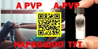 MDMA Premium VHQ Ярославль