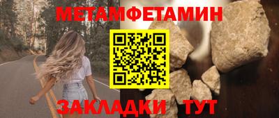 MDMA Premium VHQ Ярославль