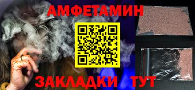 гидропоника Ярцево