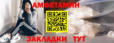 гидропоника Ярцево