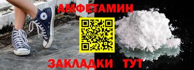 MDMA Premium VHQ Ярославль