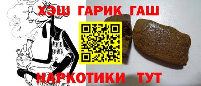 гидропоника Ярцево