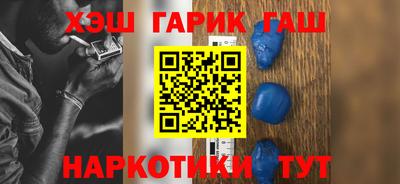гидропоника Ярцево