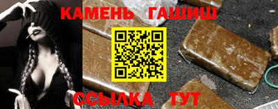 гидропоника Ярцево