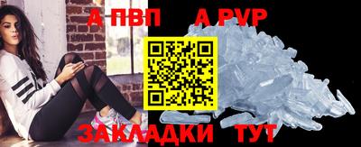 не бодяженный Янаул