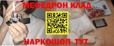 гидропоника Ярцево