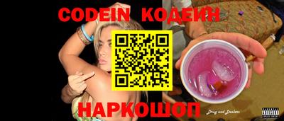гидропоника Ярцево