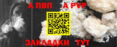 MDMA Premium VHQ Ярославль