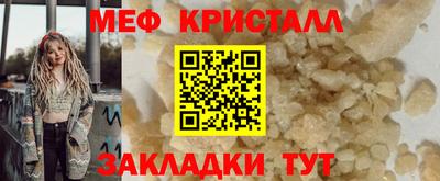 не бодяженный Янаул